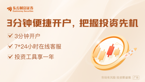 股票实盘配资 人民日报钟声：通过平等对话协商解决分歧的重要一步